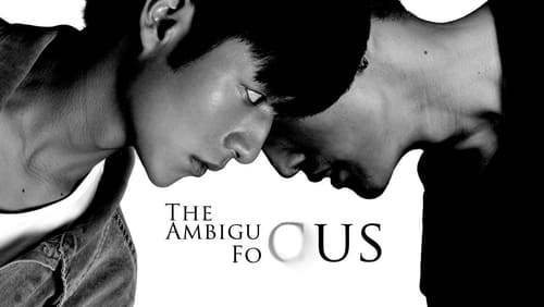 The ambiguous focus 1. Sezon 5. Bölüm