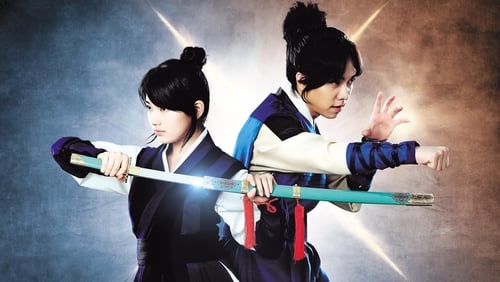 Gu Family Book 1. Sezon 20. Bölüm