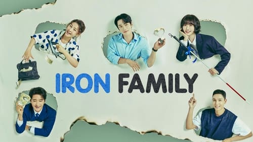 Iron Family 1. Sezon 3. Bölüm